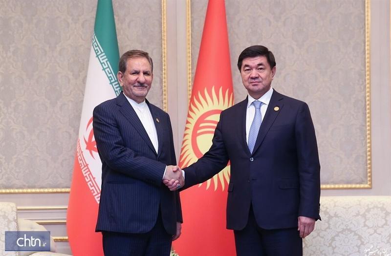 آمادگی برای ارائه تسهیلات ویزا میان ایران و قرقیزستان