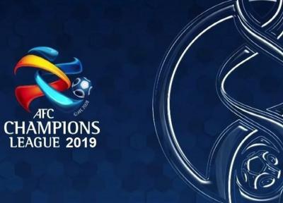 لیگ قهرمانان آسیا، پیروزی ارزشمند بوریرام تایلند برابر حریف کره ای