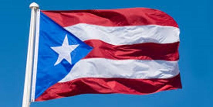 پورتوریکو برای مبدل شدن به یکی ازایالتهای آمریکا همه پرسی برگزار میکند