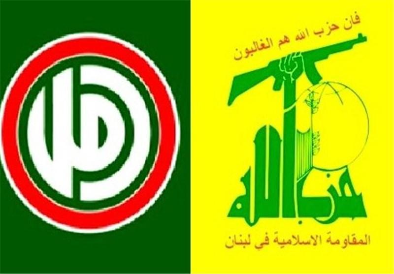 بیانیه مشترک جنبش حزب الله و امل درباره نحوه برگزاری مراسم بیانیه مشترک جنبش حزب الله و امل درباره نحوه برگزاری مراسم عزاداری در سایه شیوع کرونا