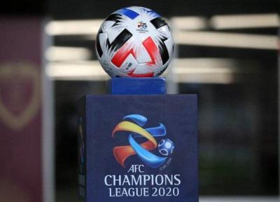 جزئیاتی ازطرح جدید AFC برای لیگ قهرمانان آسیا، فینال به شرق می رود
