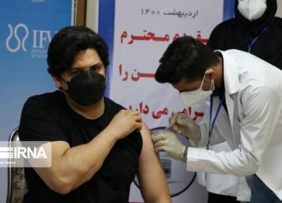 خبرنگاران بیش از یکصد هزار نفر در اصفهان واکسن کرونا را دریافت کردند