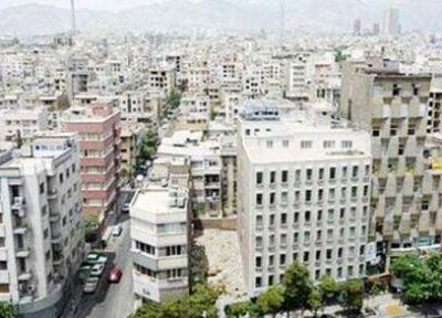 آپارتمان های 1.5 تا 2 میلیاردی تهران
