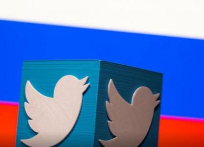 روسیه توئیتر را جریمه کرد