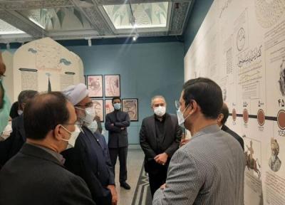 بازدید معاون رییس جمهور و تولیت آستان قدس رضوی از موزه ملک