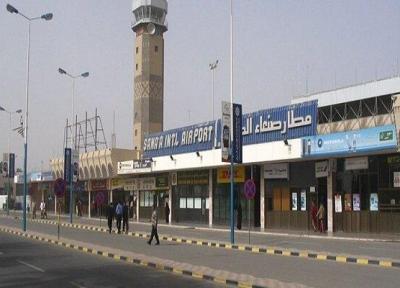 فرودگاه بین المللی صنعاء یمن 6 مرتبه بمباران شد