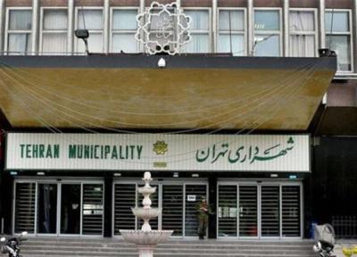 قدردانی شهرداری تهران از شورا برای ایجاد مفاهمه و تعامل در بررسی بودجه 1401