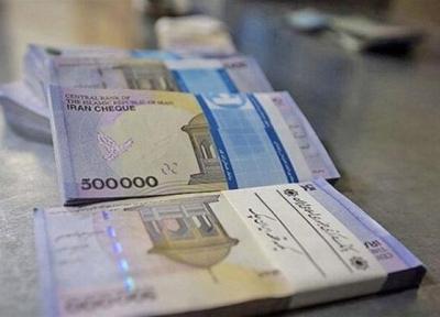 پرداخت وام بدون ضامن در بانک کشاورزی خوزستان