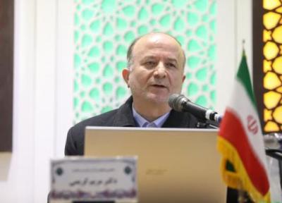 شناسایی ظرفیت پژوهشگران ایرانی مقیم خارج در توسعه دیپلماسی علمی