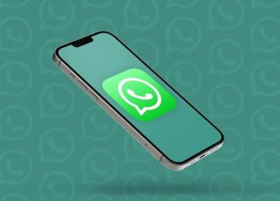 واتساپ قابلیت خلاصه کردن پیغام ها با هوش مصنوعی را دریافت می نماید
