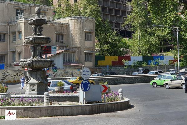 با محله دربند تهران و دیدنی های آن آشنا شوید با محله دربند تهران و دیدنی های آن آشنا شوید